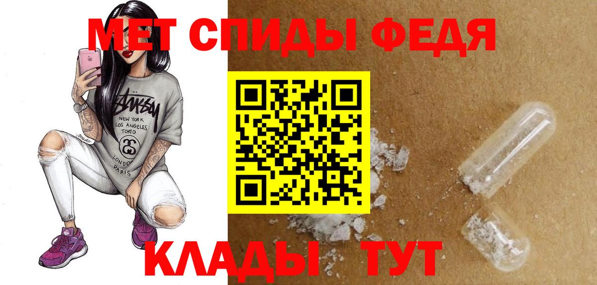 АМФ Premium Кстово