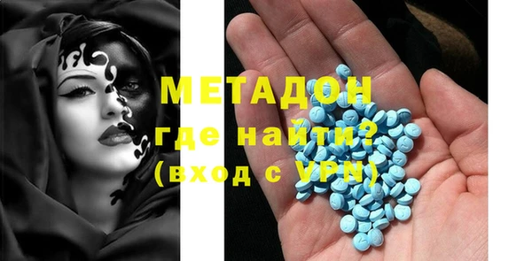 a pvp Осташков