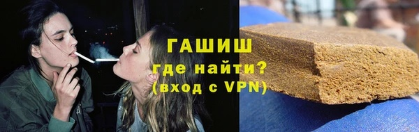 a pvp Осташков