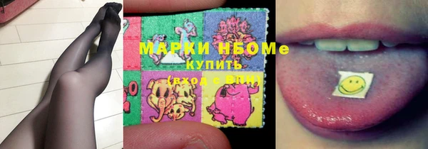 дмт Остров