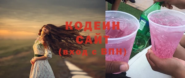 дмт Остров