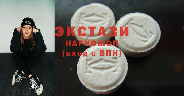 a pvp Осташков