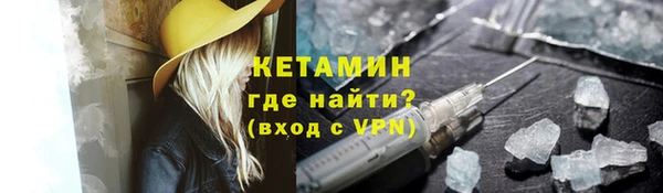 дмт Остров