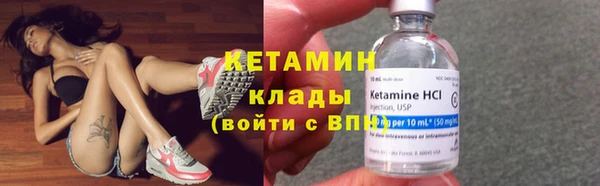 дмт Остров