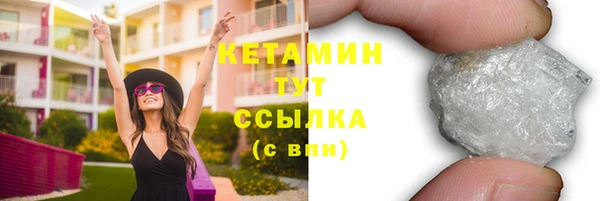 дмт Остров