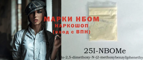 дмт Остров