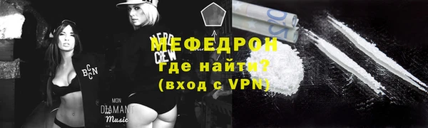 дмт Остров
