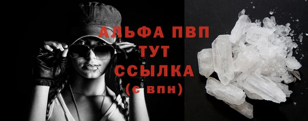 дмт Остров
