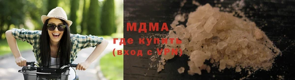 дмт Остров