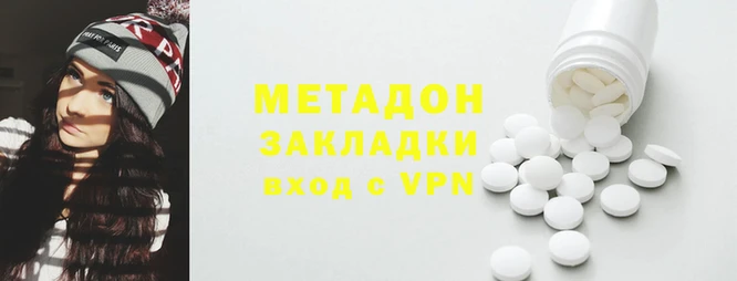 дмт Остров