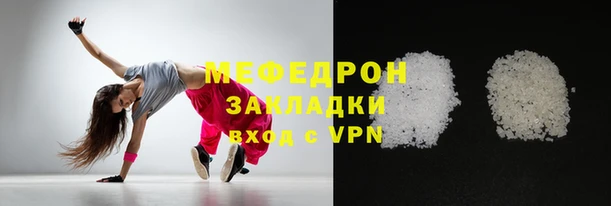 a pvp Осташков