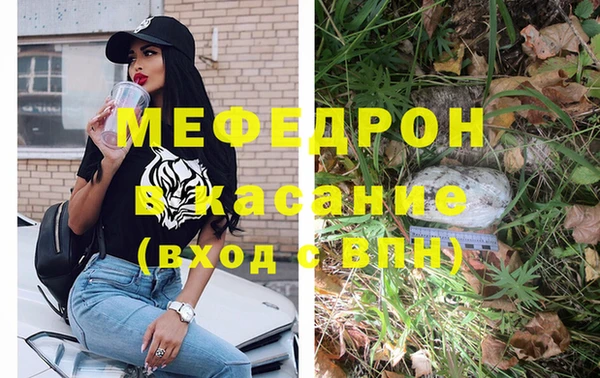 дмт Остров