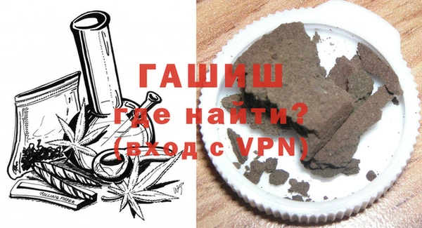 a pvp Осташков
