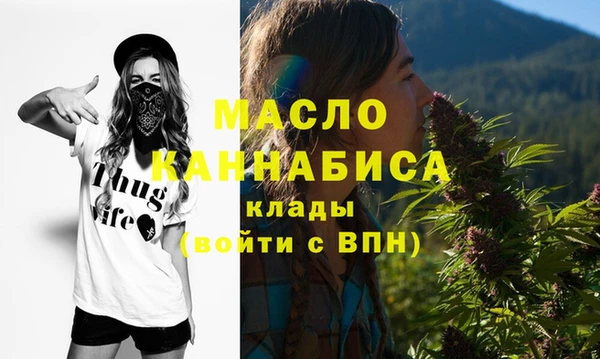 дмт Остров