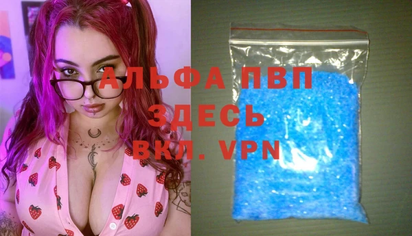 дмт Остров