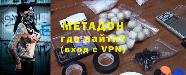 a pvp Осташков