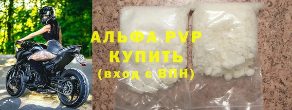 дистиллят марихуана Няндома