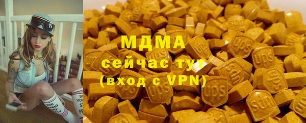 a pvp Осташков