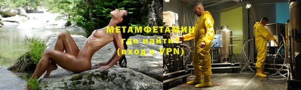a pvp Осташков