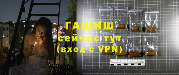 a pvp Осташков