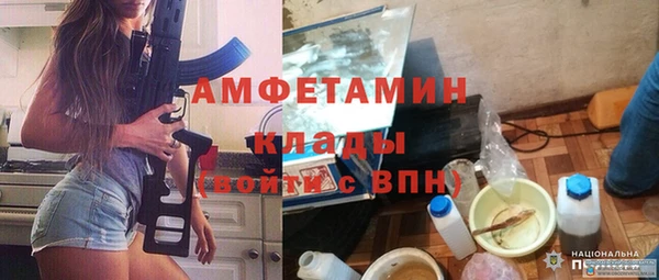 a pvp Осташков