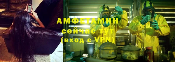 a pvp Осташков