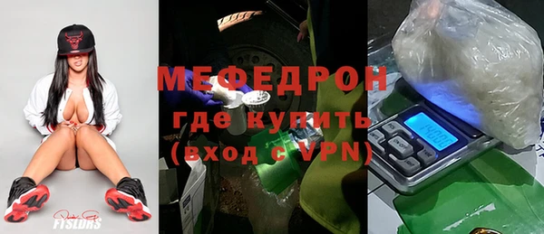 a pvp Осташков