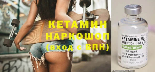 дмт Остров