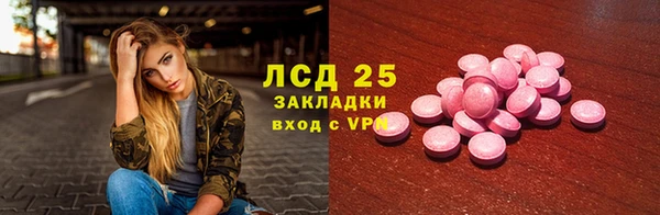 a pvp Осташков