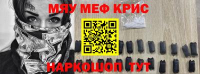 apvp Бугуруслан