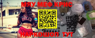 apvp Бугуруслан