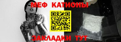 ECSTASY Бузулук