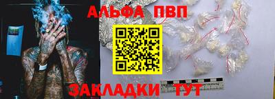 ECSTASY Бузулук