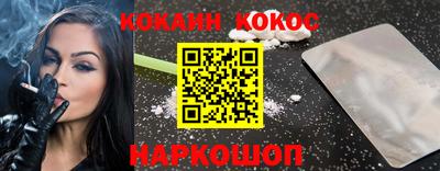 ECSTASY Бузулук