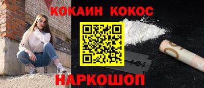 apvp Бугуруслан