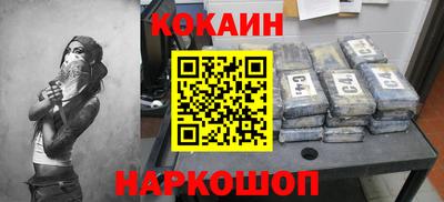 скорость mdpv Балаково