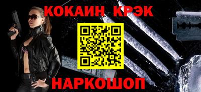 apvp Бугуруслан