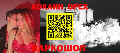 скорость mdpv Балаково