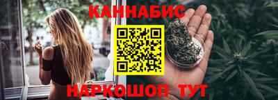ECSTASY Бузулук
