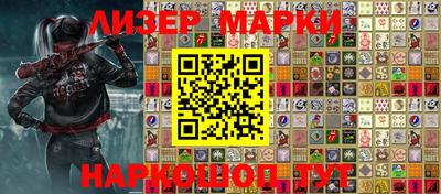 скорость mdpv Балаково