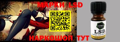 ПСИЛОЦИБИНОВЫЕ ГРИБЫ Балашиха