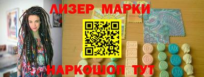 скорость mdpv Балаково