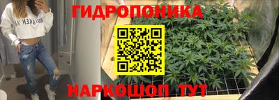 мяу мяу кристалл Будённовск