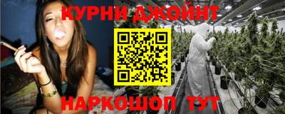 ПСИЛОЦИБИНОВЫЕ ГРИБЫ Балашиха