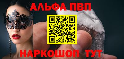 скорость mdpv Балаково