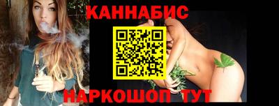 ПСИЛОЦИБИНОВЫЕ ГРИБЫ Балашиха