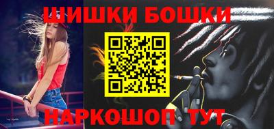 ПСИЛОЦИБИНОВЫЕ ГРИБЫ Балашиха