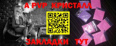 ECSTASY Бузулук