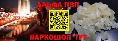 ПСИЛОЦИБИНОВЫЕ ГРИБЫ Балашиха