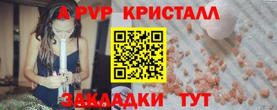 ECSTASY Бузулук
